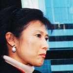 PIA
