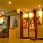 Museam