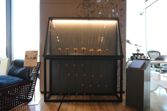 Nutre Jeweller