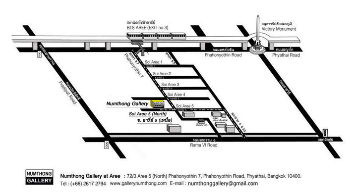 numthong-at-aree-map2