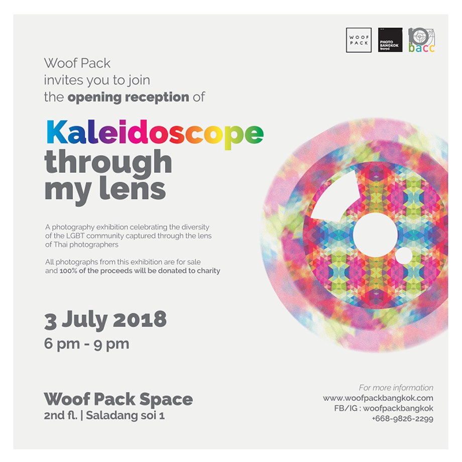 Permalink to: KALEIDOSCOPE | Through my Lens