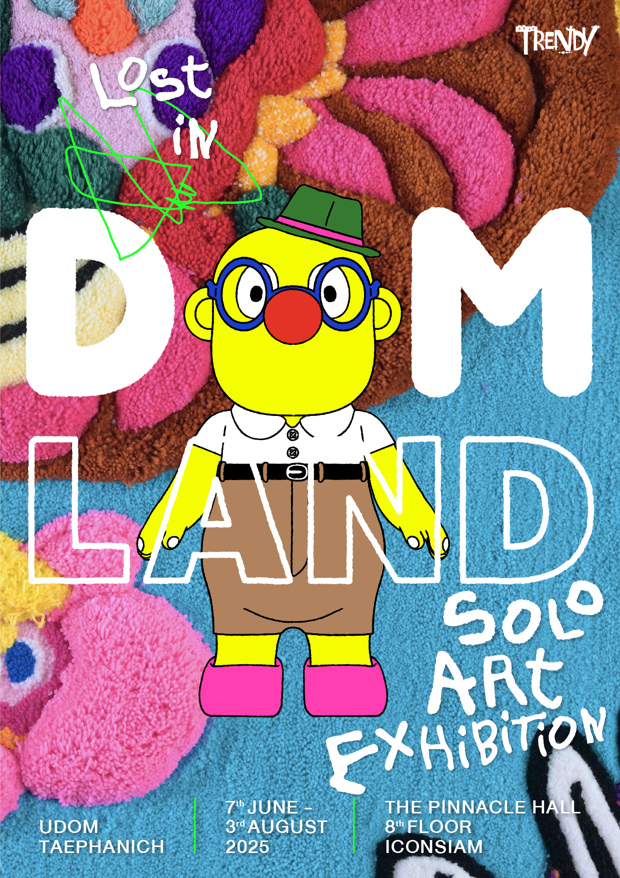 Permalink to: Lost in DOMLAND อุดม แต้พานิช