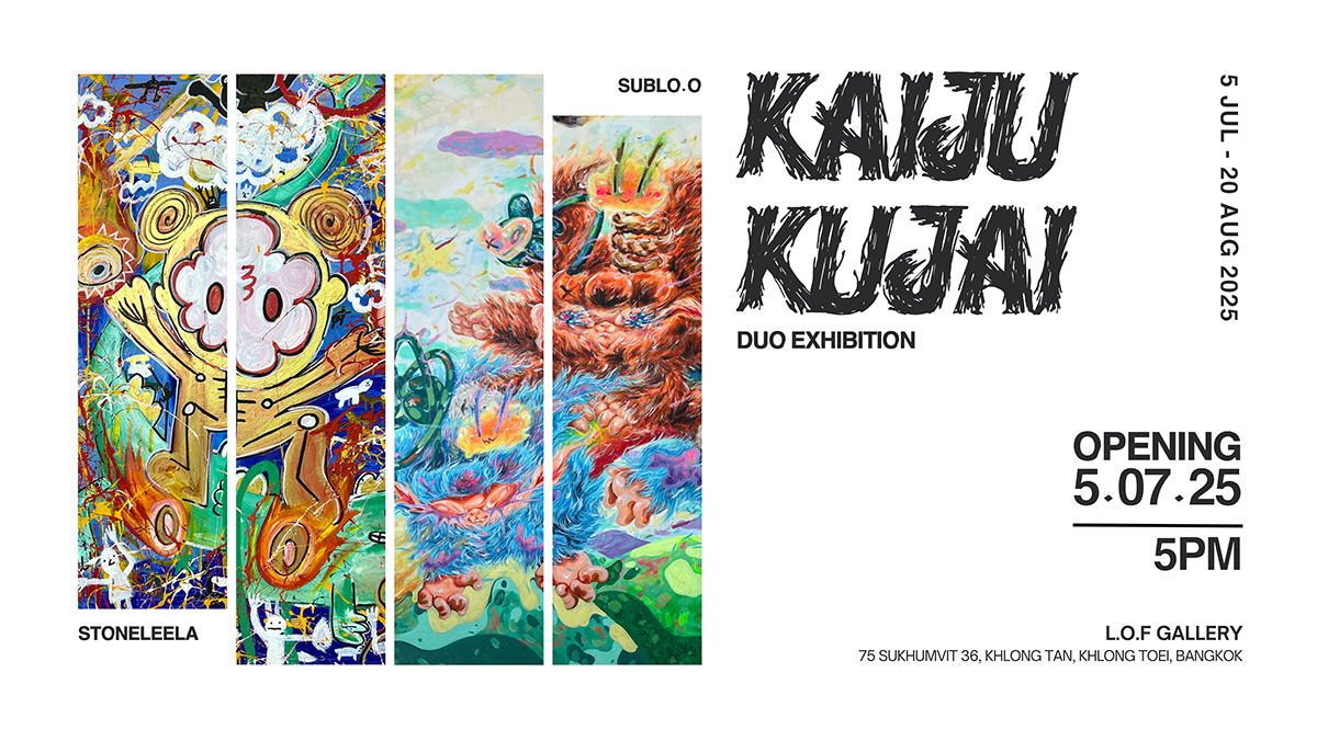 Permalink to: KAIJU - KUJAI, Duo Exhibition by STONELEELA, SUBLO.O