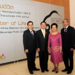 คณะผู้บริหารไทยเบฟ คณะผู้จัดงานและกรรมการตัดสิน (จากซ้าย) คุณนิติกร กรัยวิเชียร คุณฐาปน สิริวัฒนภักดี	คุณหญิงวรรณา สิริวัฒนภักดี คุณวิเชฐ ตันติวานิช                        