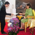 สมเด็จพระเทพรัตนราชสุดาฯ สยามบรมราชกุมารี พระราชทานรางวัล ช้างเผือก แก่นายชัชวาลย์ วรรณโพธิ์